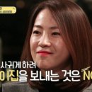 스웨이댄스 이미지