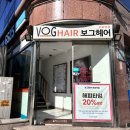 지에스(GS)25 천호역점 이미지