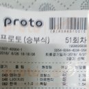 승리복권방 이미지