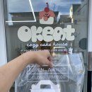 오케잇 | 충주 케이크 맛집 오케잇 디저트 4종류 내돈내산 후기