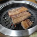 오구왕소금구이 이미지