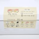 쏭쏭계란빵연수점 이미지