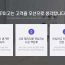 J1112 이미지