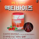 열매채소상회