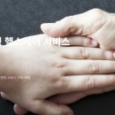 한국메디 주식회사 이미지