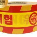 지호테크 이미지