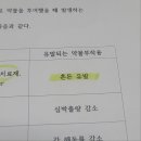 한국자격평가원 이미지