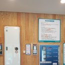 아쿠아워시셀프빨래방 네이버블로그
