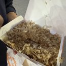 오꼬다꼬 전대후문점 이미지