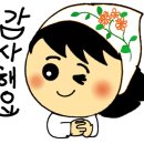 카페콩자루 - 거제시 장승로 99-1 | 카페콩자루