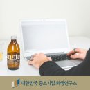 의료법인청산의료재단 이미지