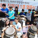 서울신영초등학교 이미지