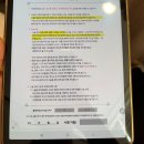 동고동락 | 오랜 시간 동고동락한 기미, 주근깨 안녕! 루나의원 출산 후 루비레이저 후기