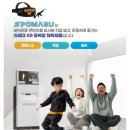 미래키즈어린이집 놀이터 이미지