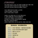 박웅의 수상한 수업 이미지