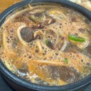 대야제3농장 이미지