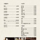 와비사비