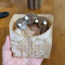 츠츠칸 네이버블로그