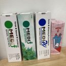 더블유메디 이미지