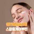 대세홈케어 이미지