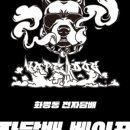 전자담배플레이스 이미지