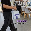구교로 | 울산 휴대폰 성지 핸드폰 싸게 바꾸고 온 실제 후기