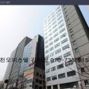 윌타운 네이버블로그