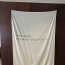 끽다점 이미지
