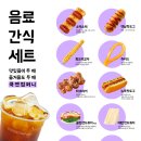 정성컴퍼니