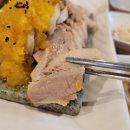 돈통마늘보쌈 이미지