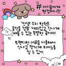 현컴퍼니
