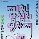 답십리1 이미지