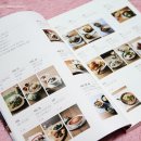 홈미트(HOME MEAT)