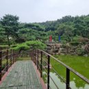 아미캠핑장 이미지