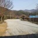 산내음황토펜션 이미지