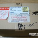 며느리식품 Daum카페