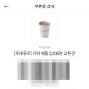 뚜레쥬르시화 이미지