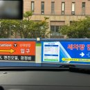 대방주유소 이미지