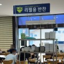 청원모밀직영점 이미지