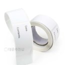 대운유통 이미지