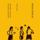경일문화사 - 중구 봉산동 | 경일문화사