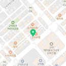 평택고덕최강공인중개사사무소 이미지