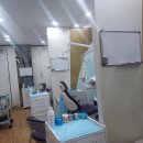 부산 이편한치과의원 치아 때운 후기 – 가까운 곳에서 편안하게 레진 치료 받았어요