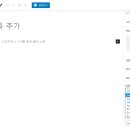 사이드바 이미지