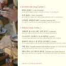 택하다커피