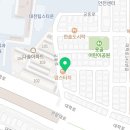 유성신우부동산중개사무소 네이버블로그