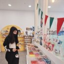 슬라임앤아지트 이미지