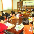 화정남초등학교 이미지