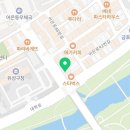고봉민김밥인(어은점) 이미지