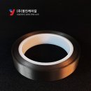 영진케미칼 이미지